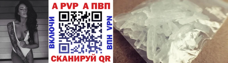 Где купить наркоту Строитель Амфетамин СОЛЬ Мефедрон ЭКСТАЗИ Канабис КОКАИН