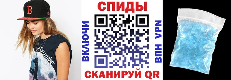 Amphetamine Premium  Строитель 