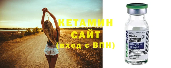 дмт Михайловск