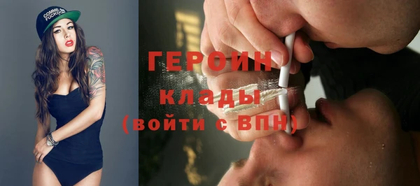 ГАЛЛЮЦИНОГЕННЫЕ ГРИБЫ Михайлов