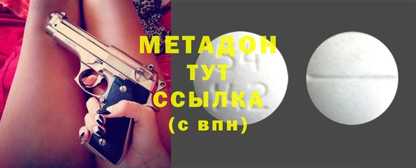 дмт Михайловск