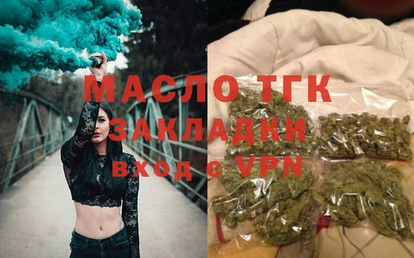 дмт Михайловск
