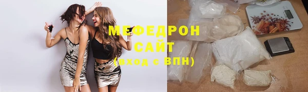 дмт Михайловск