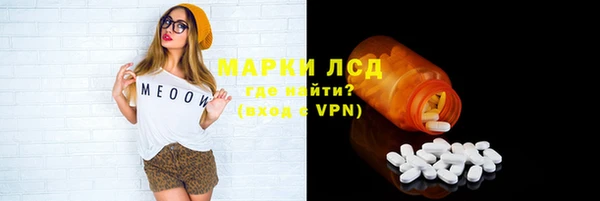 дмт Михайловск