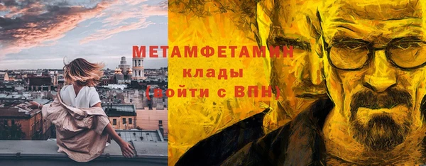 дмт Михайловск