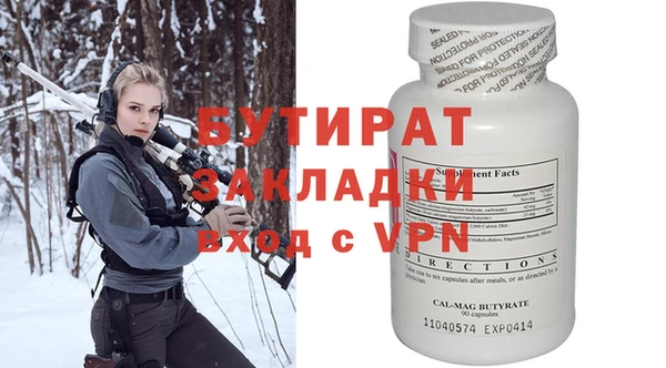 дмт Михайловск