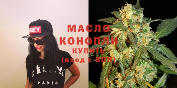соль курить ск Магас
