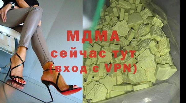 дмт Михайловск