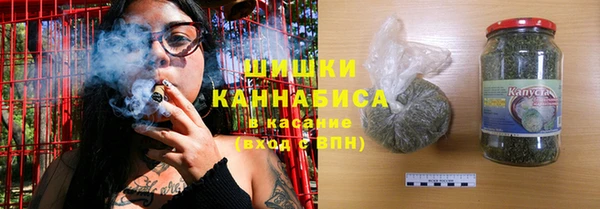 мефедрон VHQ Михайловка