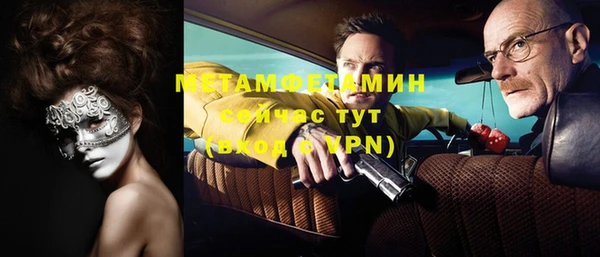 дмт Михайловск