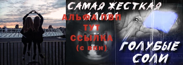 дмт Михайловск
