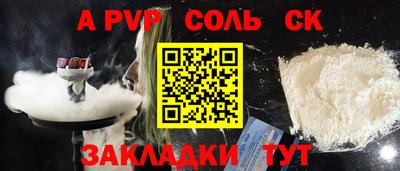 амфетамин Изобильный