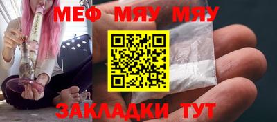 марки nbome Ирбит