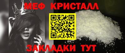 амфетамин Изобильный