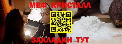 марки nbome Ирбит
