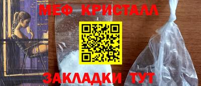 марки nbome Ирбит