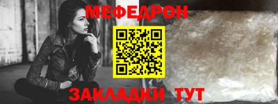 амфетамин Изобильный