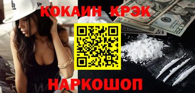 амфетамин Изобильный