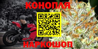 амфетамин Изобильный