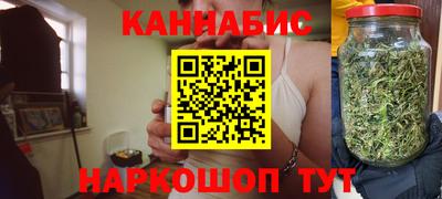 прущие крисы Ипатово