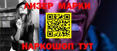 прущие крисы Ипатово