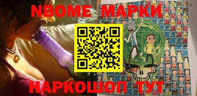 прущие крисы Ипатово