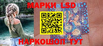 амфетамин Изобильный