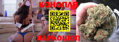 марки nbome Ирбит