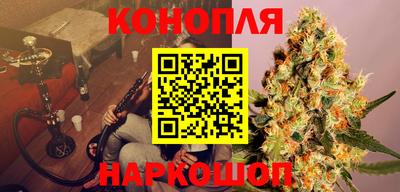 прущие крисы Ипатово