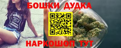 амфетамин Изобильный