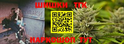 амфетамин Изобильный