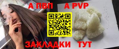 амфетамин Изобильный