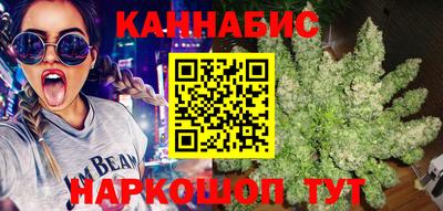 амфетамин Изобильный