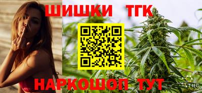 марки nbome Ирбит