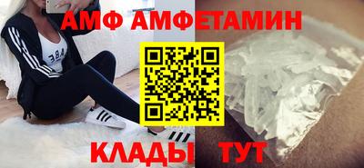 марки nbome Ирбит