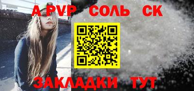амфетамин Изобильный
