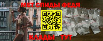 марки nbome Ирбит