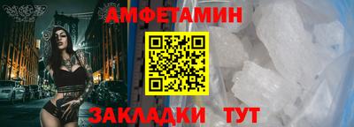 марки nbome Ирбит