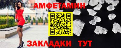 марки nbome Ирбит