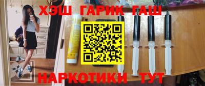амфетамин Изобильный