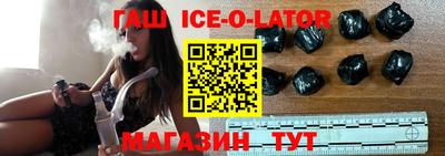 амфетамин Изобильный