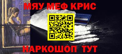 амфетамин Изобильный