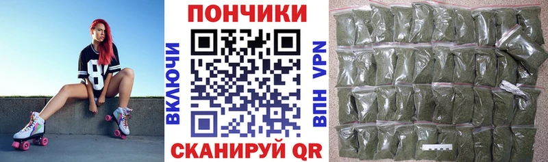 Конопля THC 21%  сколько стоит  Строитель 